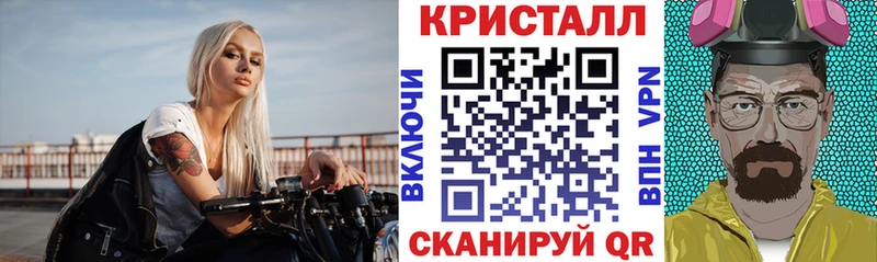 Амфетамин 98%  магазин продажи   Кущёвская 