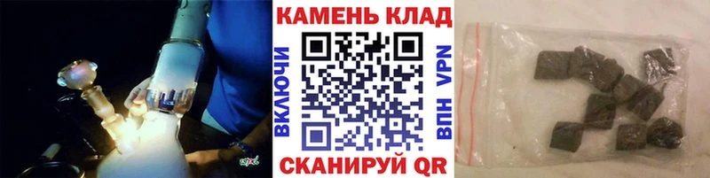 МЕГА   Кущёвская  ГАШ индика сатива 