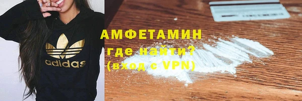 гидропоника Белокуриха
