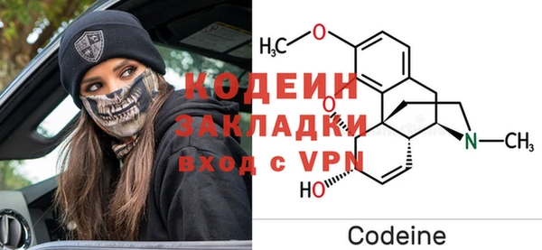 соль курить ск Белоозёрский