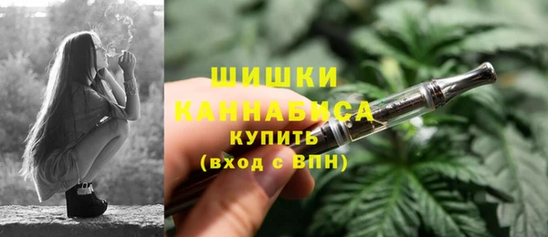 бутик Богородицк