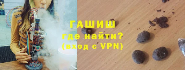 соль курить ск Белоозёрский
