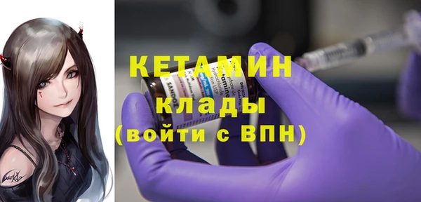 гидропоника Белокуриха