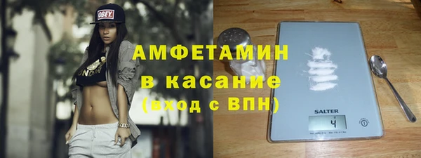 соль курить ск Белоозёрский