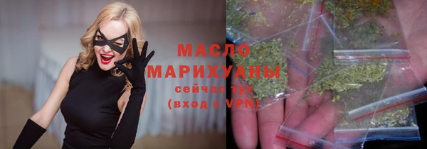 гидропоника Белокуриха