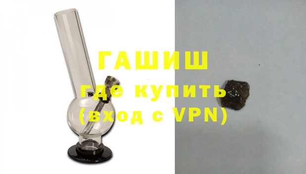 ALPHA PVP Богданович