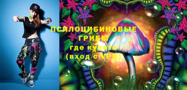 соль курить ск Белоозёрский