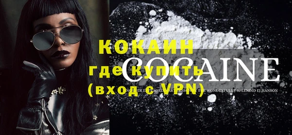 гидропоника Белокуриха