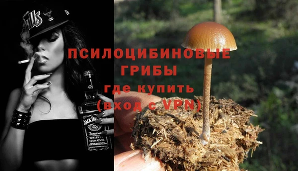 соль курить ск Белоозёрский
