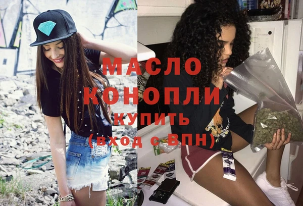 соль курить ск Белоозёрский