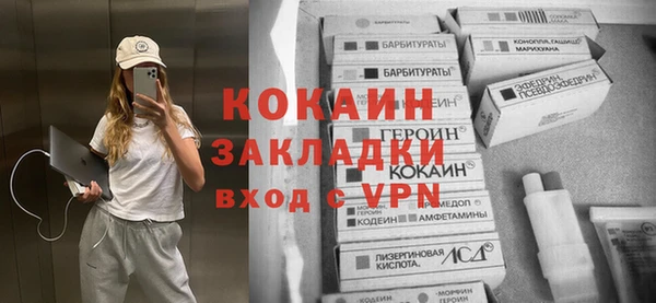 гидропоника Белокуриха