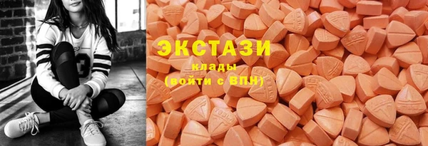 соль курить ск Белоозёрский
