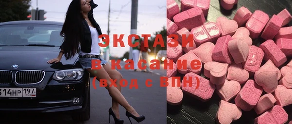 соль курить ск Белоозёрский