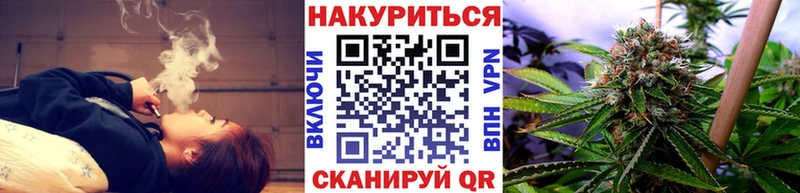 mega ССЫЛКА  Кущёвская  Бошки марихуана THC 21% 